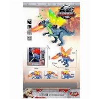 Dinozaur interactiv cu lumini, sunete si efect flacari Dino Valley