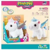 Jucarie interactiva Unicorn electric de plus cu functie mers si sunete