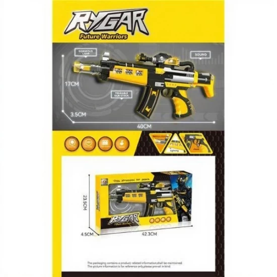 Jucarie pistol electric cu vibratie si lumini