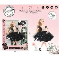 Papusa Emily cu rochita eleganta cu paiete si figurina ursulet