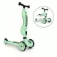 Trotineta copii transformabila 2 in 1 Scoot and Ride HighwayKick 1 Kiwi Trotineta copii transformabila 2 in 1 Scoot and Ride HighwayKick 1 Kiwi