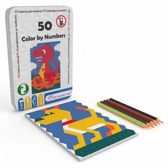 50 de imagini - Coloreaza dupa numere 50 de imagini - Coloreaza dupa numere