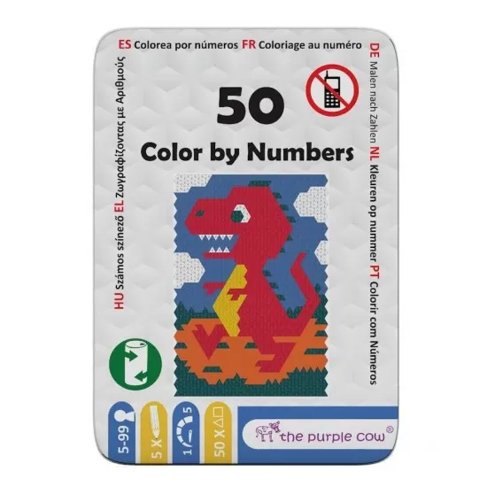 50 de imagini - Coloreaza dupa numere 50 de imagini - Coloreaza dupa numere