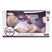 Bebelus cu biberon si suzeta My Lovely Baby