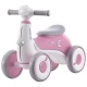 Bicicleta fara pedale cu 4 roti, roz Bicicleta fara pedale cu 4 roti, roz