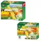 Set cuburi constructie Blocki My Farm Avion Set cuburi constructie Blocki My Farm Avion