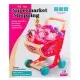 Carucior cumparaturi cu accesorii frumusete Carucior cumparaturi cu accesorii frumusete