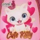 Ghiozdan anatomic pentru scoala Cute Kitty S-COOL Ghiozdan anatomic pentru scoala Cute Kitty S-COOL