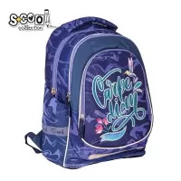 Ghiozdan anatomic pentru scoala Light Carpe Diem S-COOL