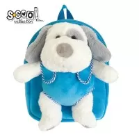 Ghiozdan gradinita Baby Animals Dog S-COOL
