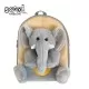 Ghiozdan gradinita Baby Animals Elephant S-COOL Ghiozdan gradinita Baby Animals Elephant S-COOL