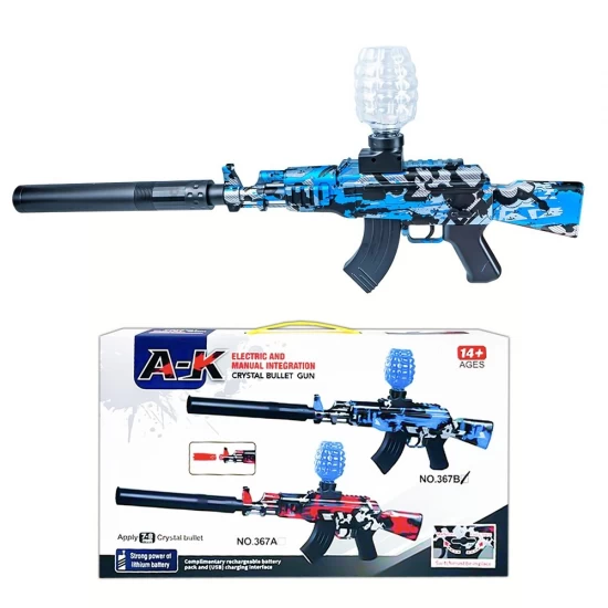 Jucarie mitraliera automata AK cu bile gel si accesorii Jucarie mitraliera automata AK cu bile gel si accesorii