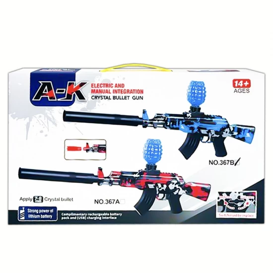 Jucarie mitraliera automata AK cu bile gel si accesorii Jucarie mitraliera automata AK cu bile gel si accesorii