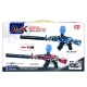 Jucarie mitraliera automata AK cu bile gel si accesorii Jucarie mitraliera automata AK cu bile gel si accesorii