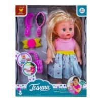 Papusa muzicala Joanna cu accesorii frumusete