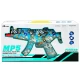 Jucarie pistol automat cu bile gel si accesorii Jucarie pistol automat cu bile gel si accesorii