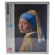 Puzzle 1000 piese - Fata cu cercel de perla Puzzle 1000 piese - Fata cu cercel de perla