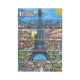 Puzzle Turnul Eiffel 500 piese Dino Toys Puzzle Turnul Eiffel 500 piese Dino Toys