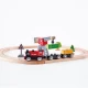 Set de joaca tren livrare marfa 19 piese Set de joaca tren livrare marfa 19 piese