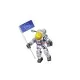 Set de constructie Astronaut 230 piese Set de constructie Astronaut 230 piese