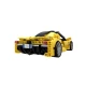 Jucarie tip lego tehnic de constructie masina sport galbena 414 piese Jucarie tip lego tehnic de constructie masina sport galbena 414 piese