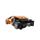Jucarie tip lego tehnic de constructie masina sport portocalie 404 piese Jucarie tip lego tehnic de constructie masina sport portocalie 404 piese