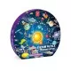 Puzzle Sistemul Solar pentru copii, cu led si planete din lemn 102 piese Hape Puzzle Sistemul Solar pentru copii, cu led si planete din lemn 102 piese Hape
