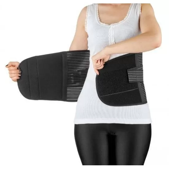 Centura abdominala post-natala reglabila BabyJem Postpartum (Culoare: Negru, Marime: L-XL) Centura abdominala post-natala reglabila BabyJem Postpartum (Culoare: Negru, Marime: L-XL)