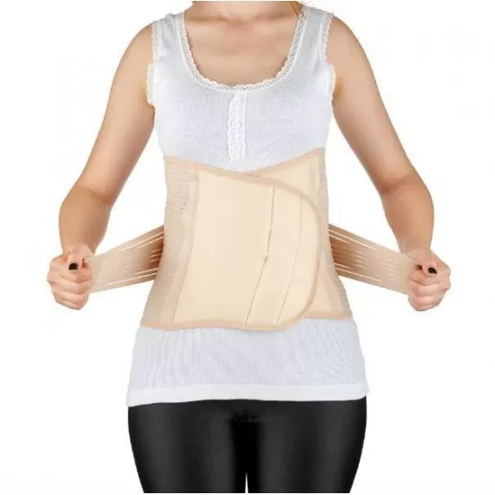 Centura abdominala post-natala reglabila BabyJem Postpartum (Culoare: Crem, Marime: S-M) Centura abdominala post-natala reglabila BabyJem Postpartum (Culoare: Crem, Marime: S-M)