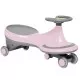 Jucarie ride-on gravitationala Skiddou Bjorg Keep Pink Roz Jucarie ride-on gravitationala Skiddou Bjorg Keep Pink Roz