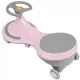Jucarie ride-on gravitationala Skiddou Bjorg Keep Pink Roz Jucarie ride-on gravitationala Skiddou Bjorg Keep Pink Roz
