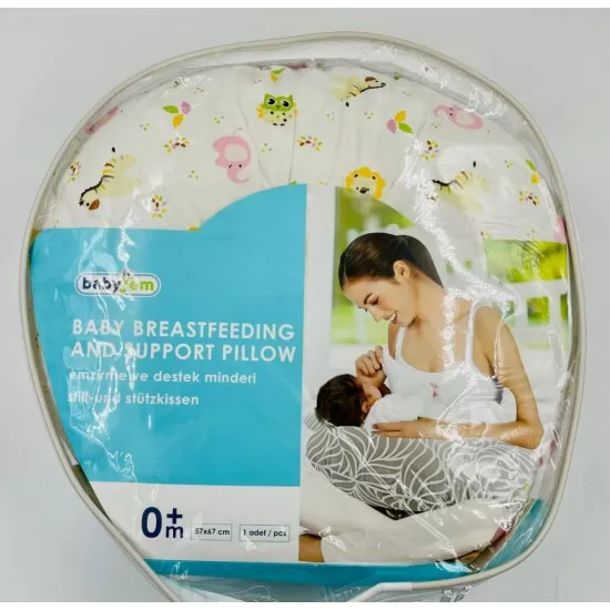 Perna pentru alaptat 2 in 1 Nursing Pillow Animals BabyJem Perna pentru alaptat 2 in 1 Nursing Pillow Animals BabyJem