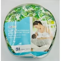 Perna pentru alaptat 2 in 1 Nursing Pillow Leaves BabyJem
