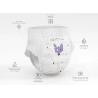 Scutece tip chilotel hipoalergenice Agnotis Pants, marimea nr. 6, 17+ kg, 34 bucati